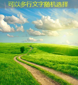 DWT屋頂風(fēng)機(jī)在綠色建筑中的應(yīng)用