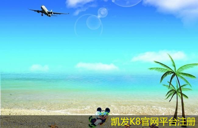 凱發(fā)K8官網(wǎng)平臺HTFC離心式排煙風(fēng)機(jī)箱的能效提升策略