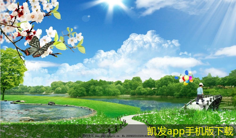 凱發(fā)K8官方網(wǎng)站HTF軸流式排煙風(fēng)機(jī)的市場(chǎng)趨勢(shì)分析
