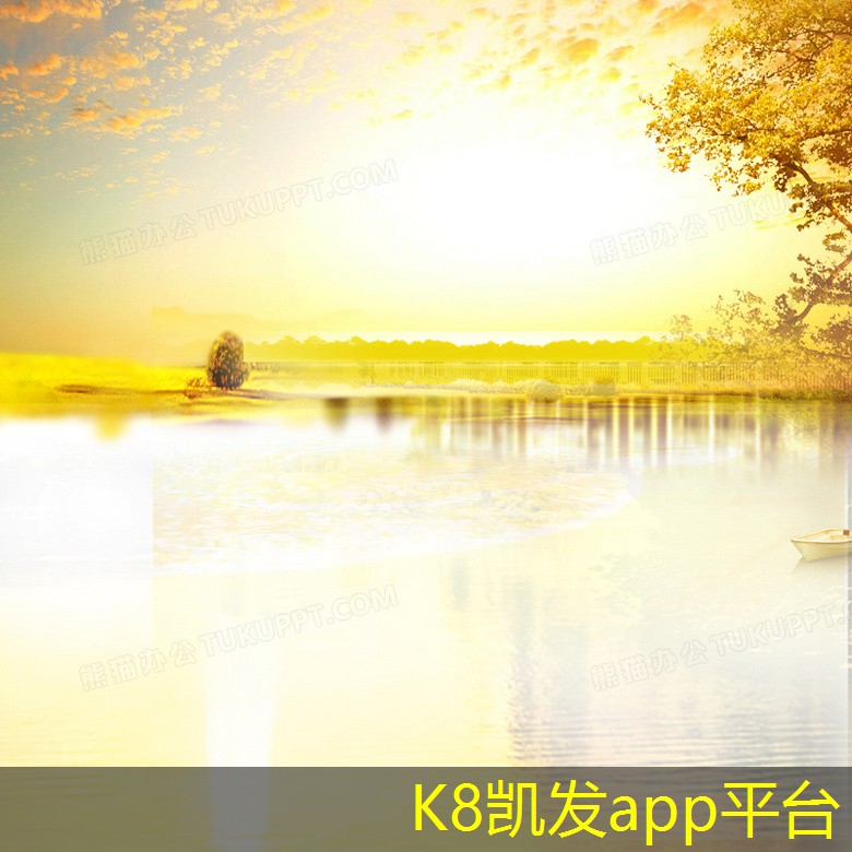 凱發(fā)app官網(wǎng)入口HTF軸流式排煙風(fēng)機(jī)的節(jié)能特點(diǎn)