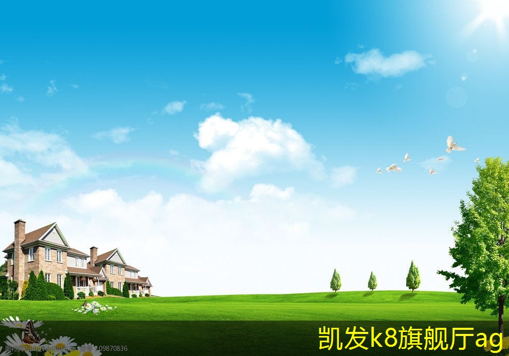 凱發(fā)k8國際(中國)官方網(wǎng)站·一觸即發(fā)PYHL-軸流式排煙風(fēng)機(jī)的節(jié)能特性