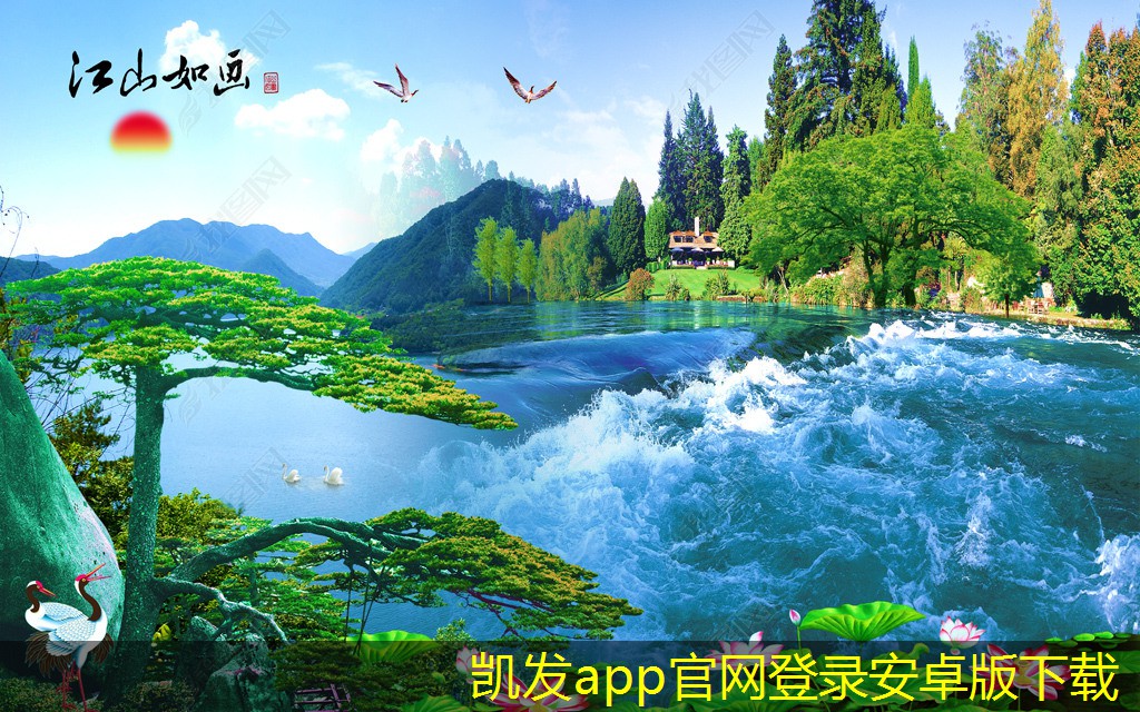 凱發(fā)K8官方網(wǎng)站SJG斜流式風(fēng)機(jī)的節(jié)能設(shè)計(jì)理念