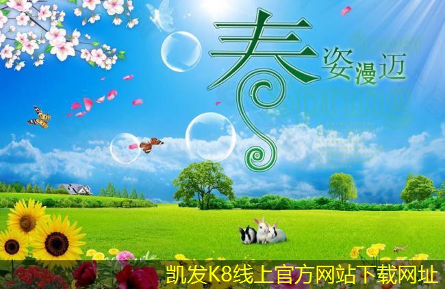 凱發(fā)K8官網(wǎng)下載客戶端一體化凈水器的經(jīng)濟(jì)性與環(huán)保性分析