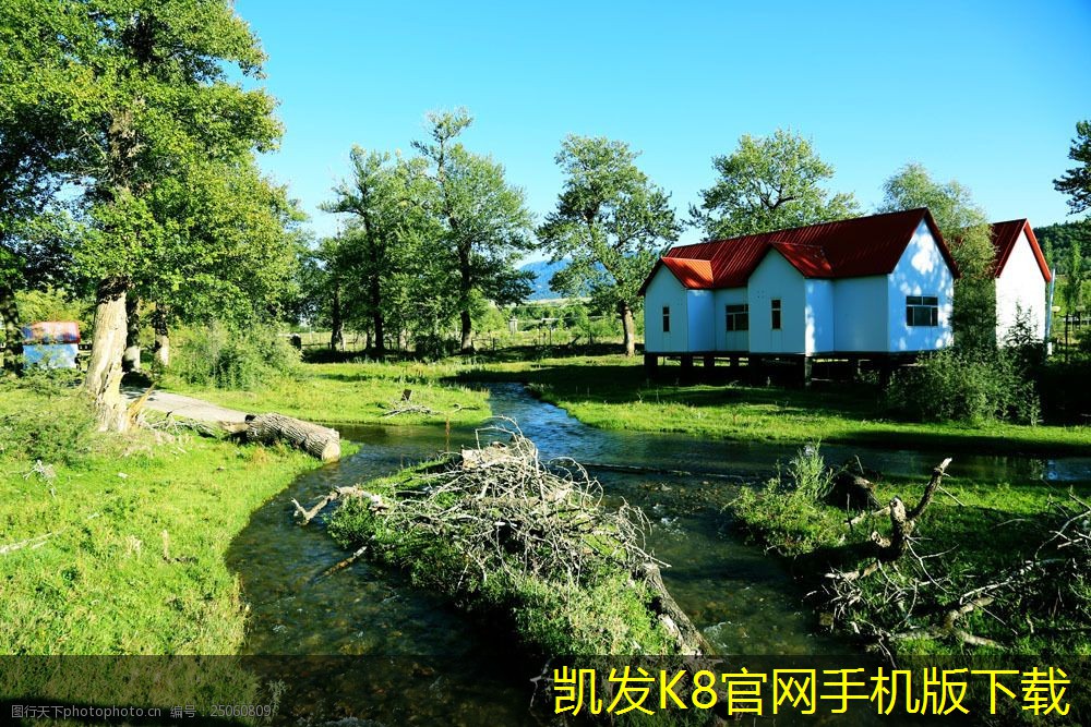 K8凱發(fā)官網(wǎng)入口首頁(yè)一體化凈水器能否解決水質(zhì)問(wèn)題