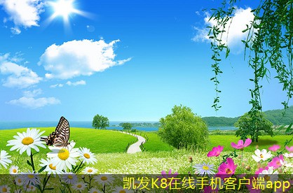 凱發(fā)K8官方手機(jī)版一體化地埋式污水處理設(shè)備與傳統(tǒng)處理方式比較