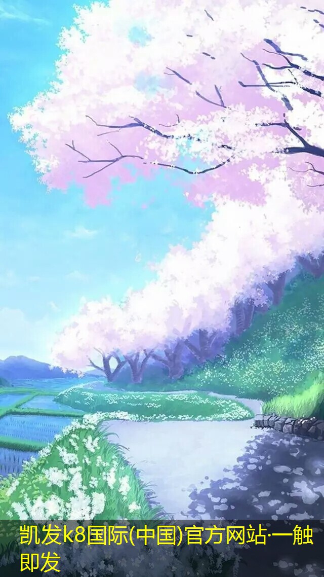 凱發(fā)K8官方在線一體化地埋式污水處理設(shè)備在環(huán)境保護(hù)中的重要性