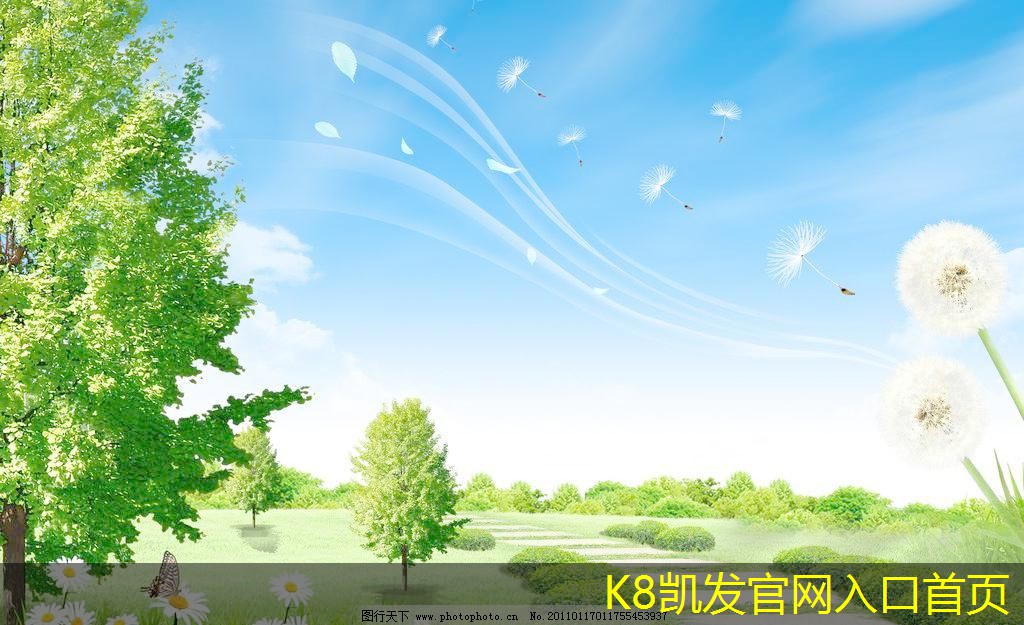 凱發(fā)k8國際首頁登錄一體化地埋式污水處理設(shè)備的標(biāo)準(zhǔn)與規(guī)范解讀