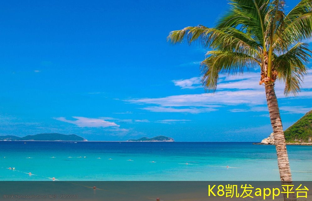 K8凱發(fā)官網(wǎng)入口首頁三面吹散流器在工業(yè)中的應(yīng)用
