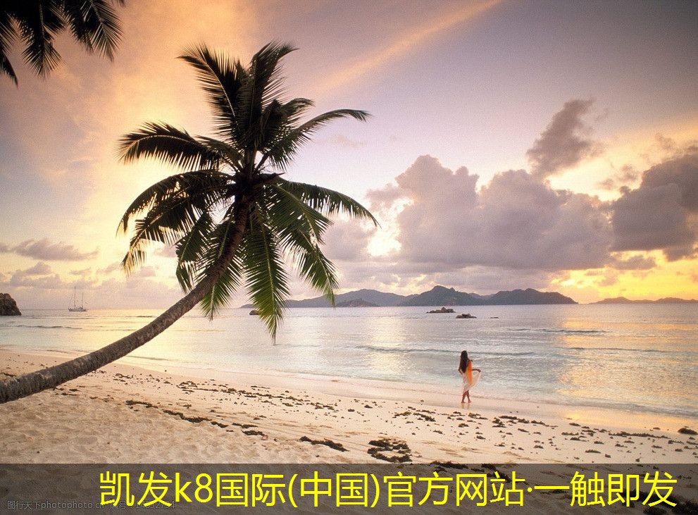 凱發(fā)k8旗艦廳ag三面吹散流器的創(chuàng)新設(shè)計思路