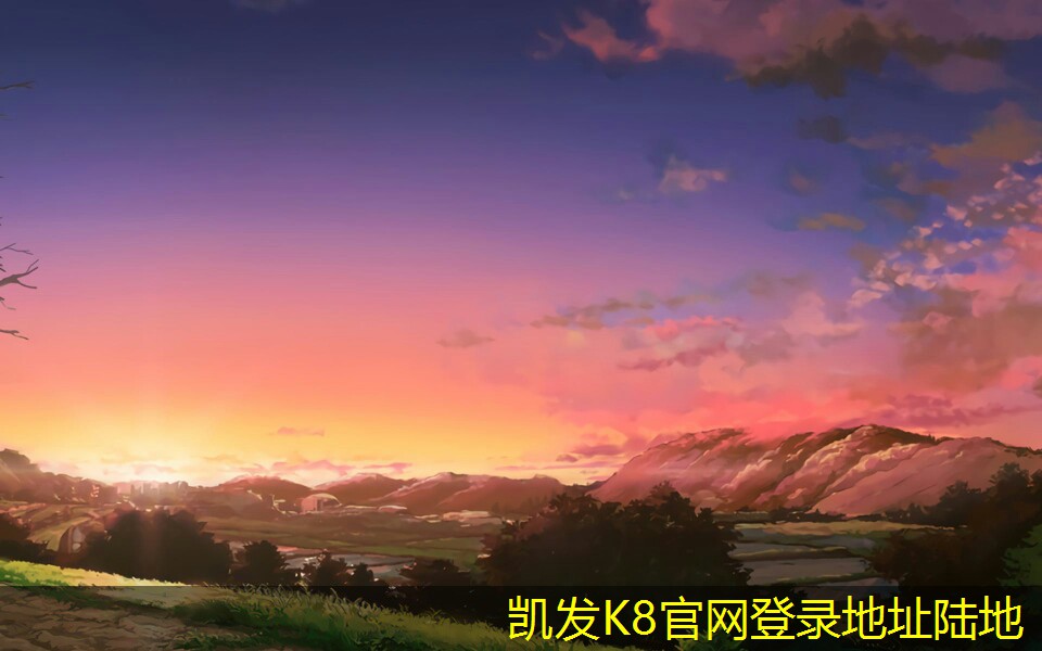 K8凱發(fā)app官網登錄不同類型圓環(huán)形葉片散流器的比較