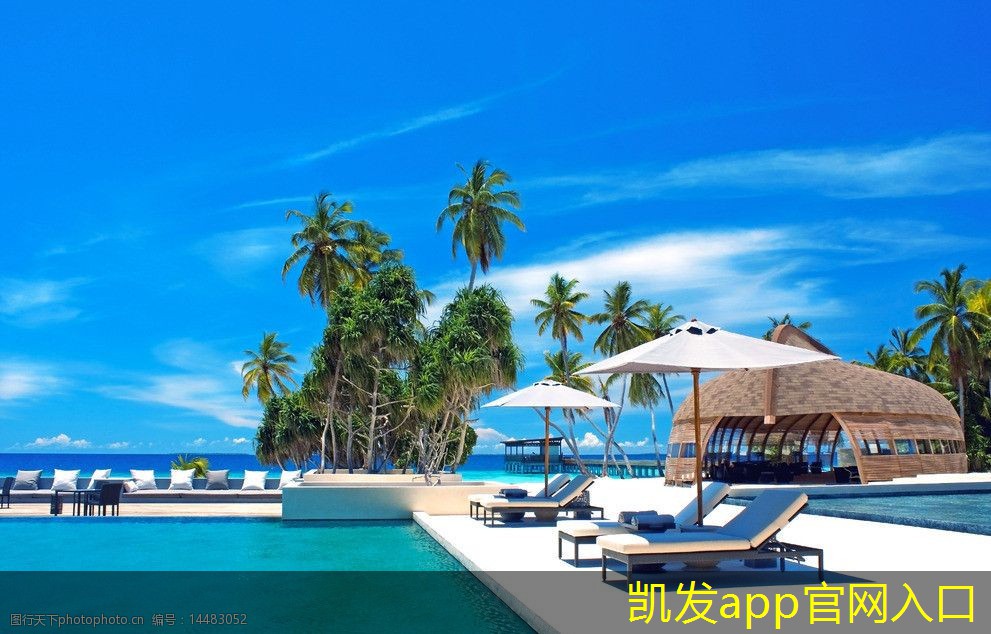 凱發(fā)K8官網(wǎng)平臺(tái)不同類型平流式溶氣氣浮機(jī)的對(duì)比
