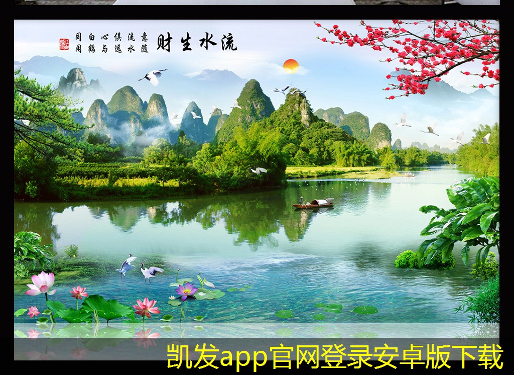 凱發(fā)K8官方手機(jī)app不同類型的屋頂自然通風(fēng)機(jī)比較
