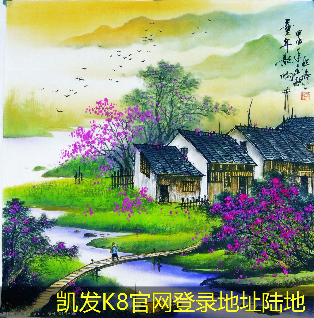 K8凱發(fā)app平臺專業(yè)人士推薦的座椅旋流風口品牌