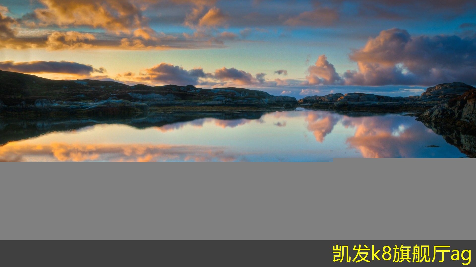 凱發(fā)k8國際廳登錄為什么選擇HL高效低噪混流風機
