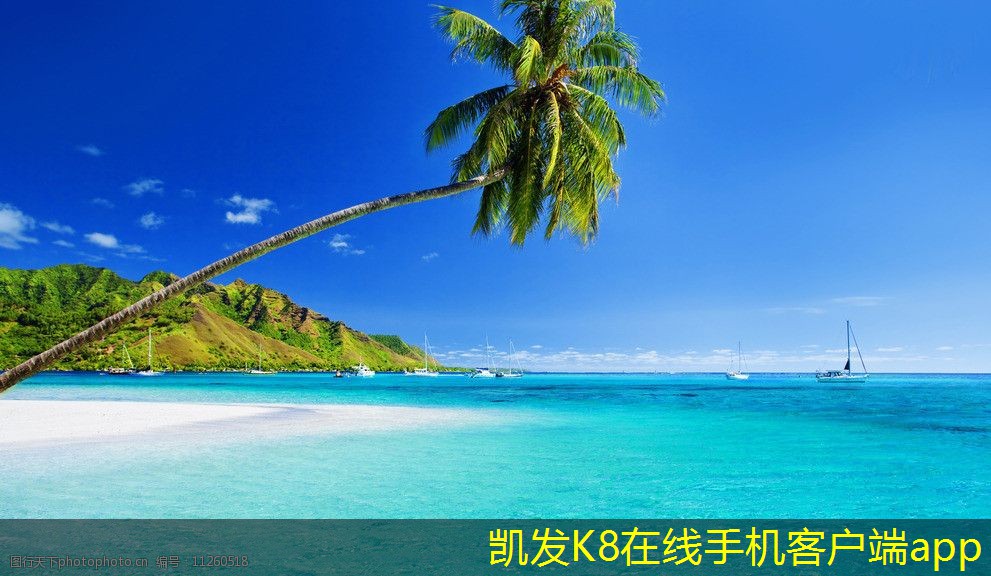 K8凱發(fā)登錄入口了解PYHL-軸流式排煙風(fēng)機(jī)的工作原理