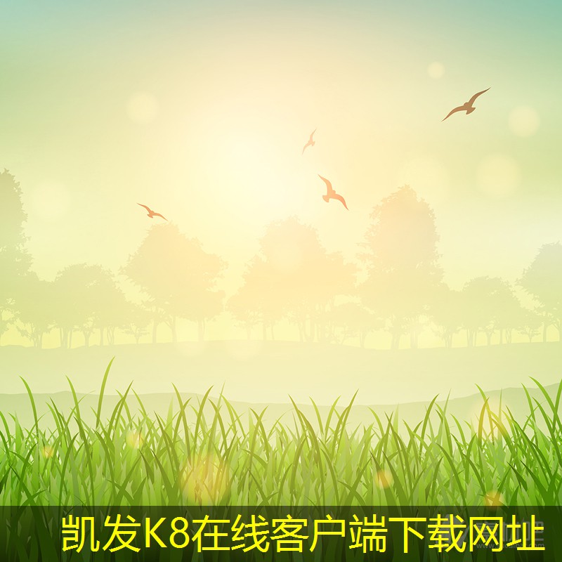 K8凱發(fā)官網(wǎng)入口首頁了解空氣幕的種類及功能