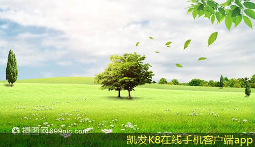 K8凱發(fā)app官網(wǎng)登錄了解組合式空調機組的節(jié)能特點