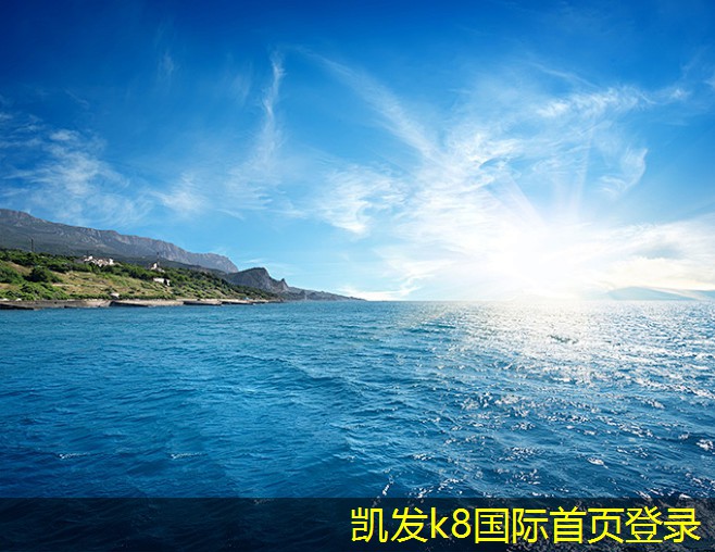 凱發(fā)K8官方在線從健康角度看新風換氣機的重要性