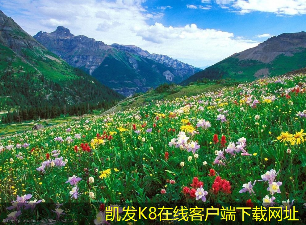 凱發(fā)k8國際登錄廳從零開始了解冷卻塔
