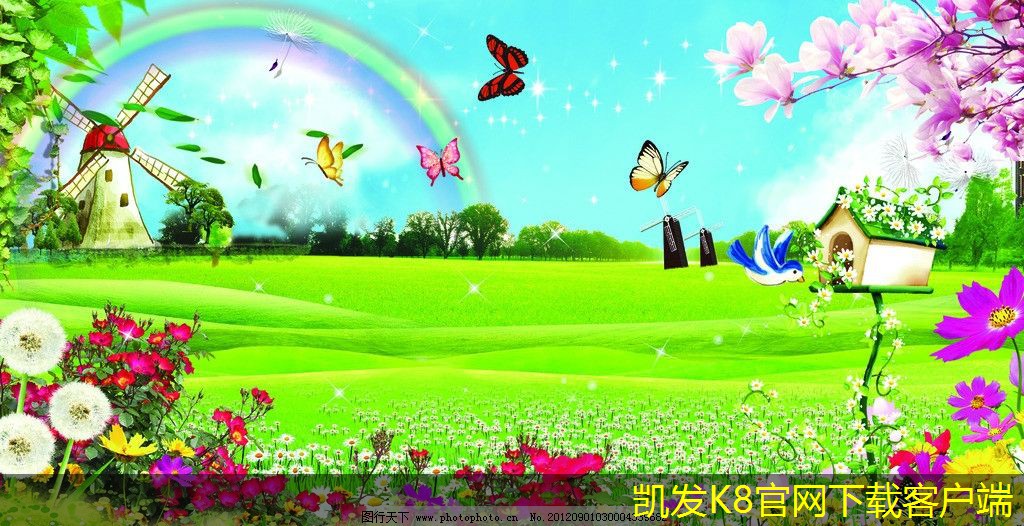 凱發(fā)K8官網(wǎng)下載客戶端低噪音軸流風(fēng)機(jī)的節(jié)能效果研究