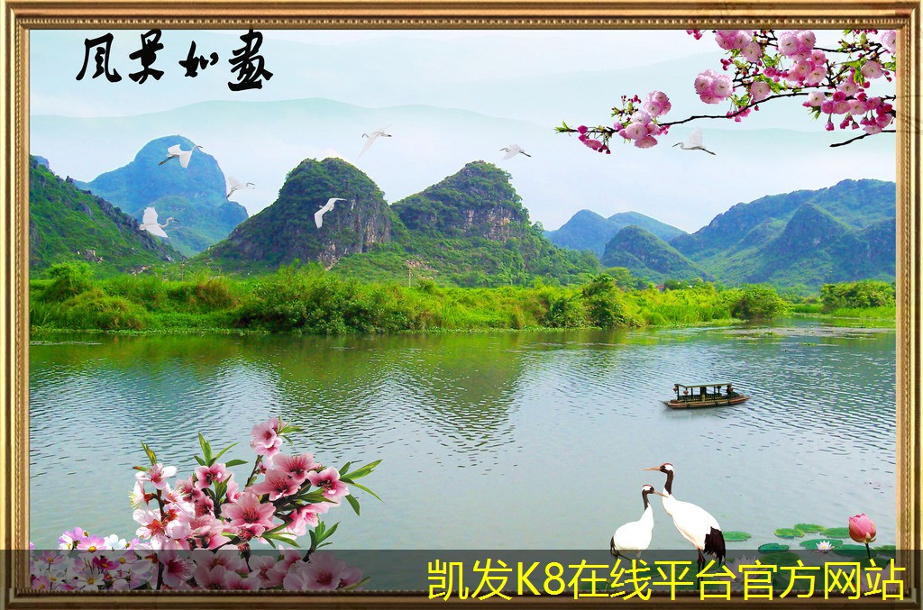 凱發(fā)app手機(jī)版下載余壓閥與流量控制的關(guān)系