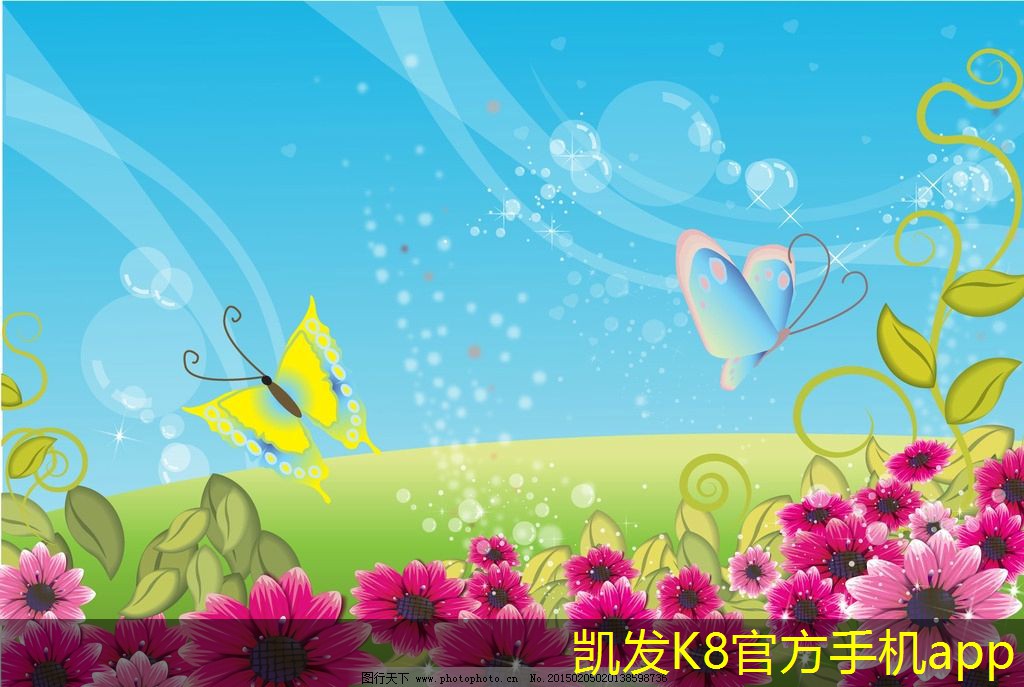 凱發(fā)K8官方在線余壓閥故障診斷與排除方法