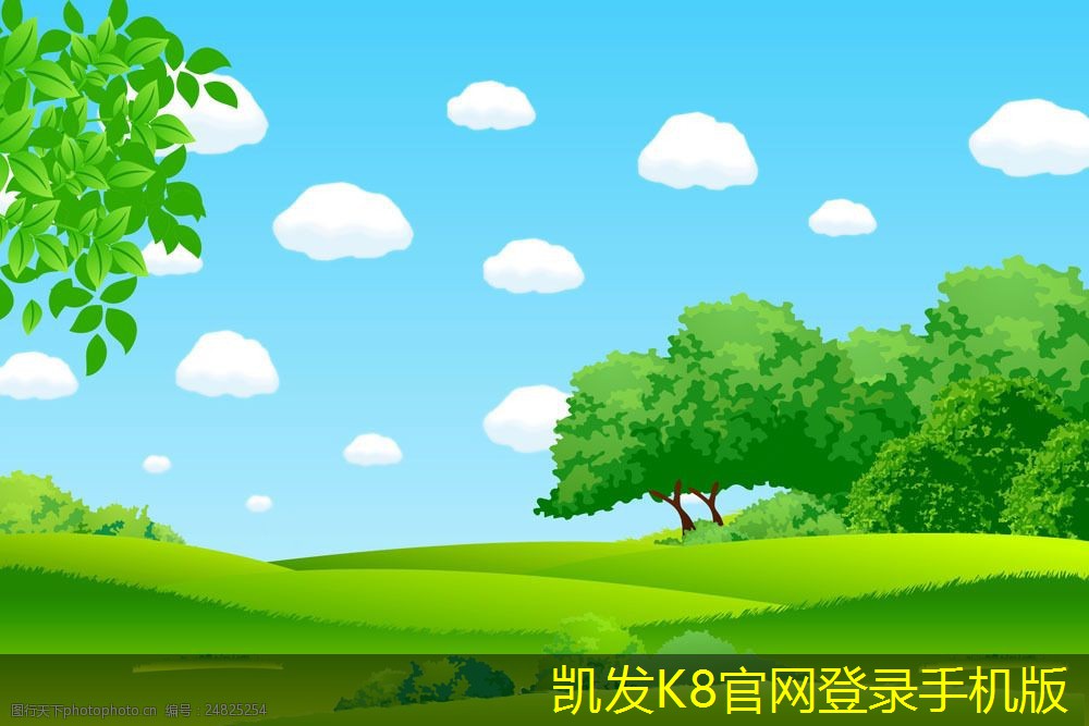 凱發(fā)k8國際首頁登錄余壓閥的工作原理解析