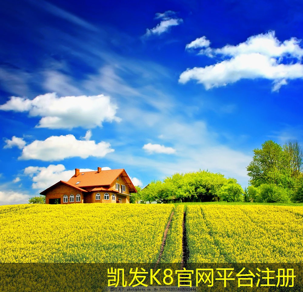 凱發(fā)K8官方在線使用組合式空調(diào)機組提升室內(nèi)空氣質(zhì)量