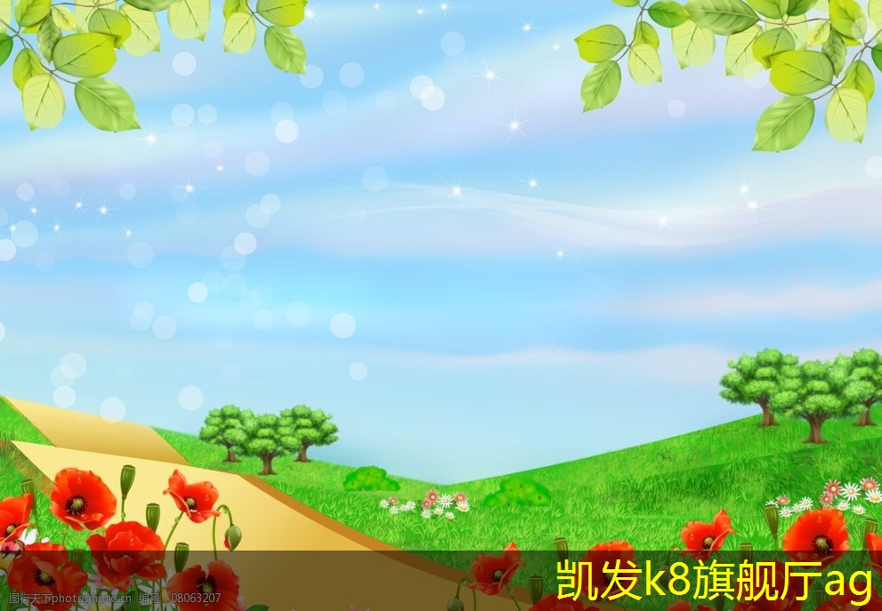 凱發(fā)K8在線平臺官方網(wǎng)站側(cè)壁格柵式風(fēng)口與其他風(fēng)口類型比較