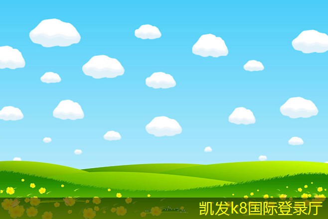 凱發(fā)K8在線平臺官方網(wǎng)站側(cè)壁格柵式風(fēng)口的清潔與保養(yǎng)技巧