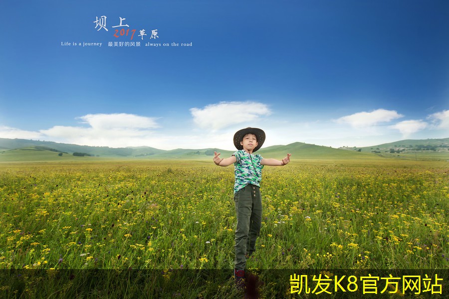凱發(fā)K8官網(wǎng)平臺(tái)冷卻塔與節(jié)能的關(guān)系探討