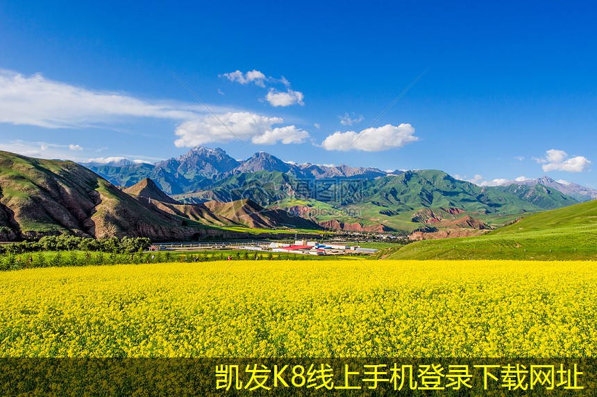 凱發(fā)app官網(wǎng)入口冷卻塔在空調(diào)系統(tǒng)中的應(yīng)用