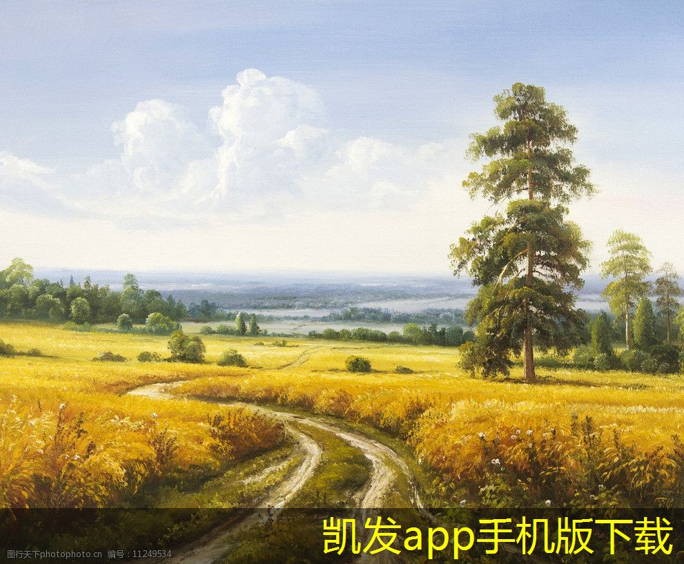 凱發(fā)K8官網(wǎng)平臺(tái)注冊(cè)冷卻塔水處理的重要性