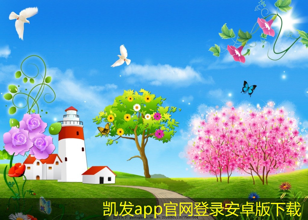 凱發(fā)K8官方網(wǎng)站app官網(wǎng)創(chuàng)新技術(shù)推動一體化地埋式污水處理設(shè)備發(fā)展