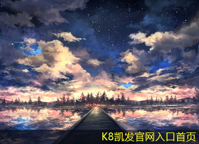 K8凱發(fā)app平臺創(chuàng)新科技推動四面吹散流器發(fā)展
