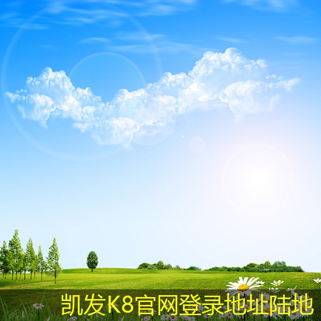凱發(fā)k8國(guó)際登錄廳初中高效過(guò)濾器的使用注意事項(xiàng)