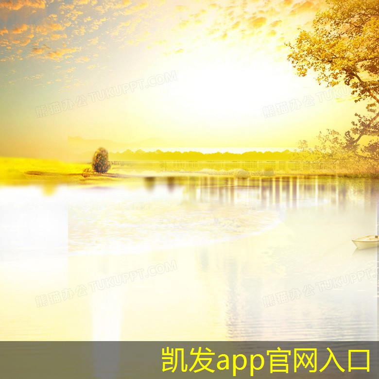 凱發(fā)k8國(guó)際首頁(yè)登錄初中高效過(guò)濾器的工作原理解析