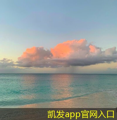 K8凱發(fā)app官網(wǎng)登錄辦公室使用新風(fēng)換氣機的優(yōu)勢分析
