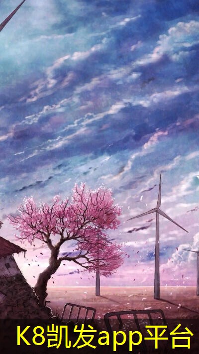 凱發(fā)K8官網(wǎng)下載客戶端千層沙過(guò)濾器的安裝步驟詳解