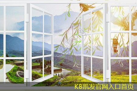 凱發(fā)k8國(guó)際首頁(yè)登錄單層百葉風(fēng)口的環(huán)境適應(yīng)性探討