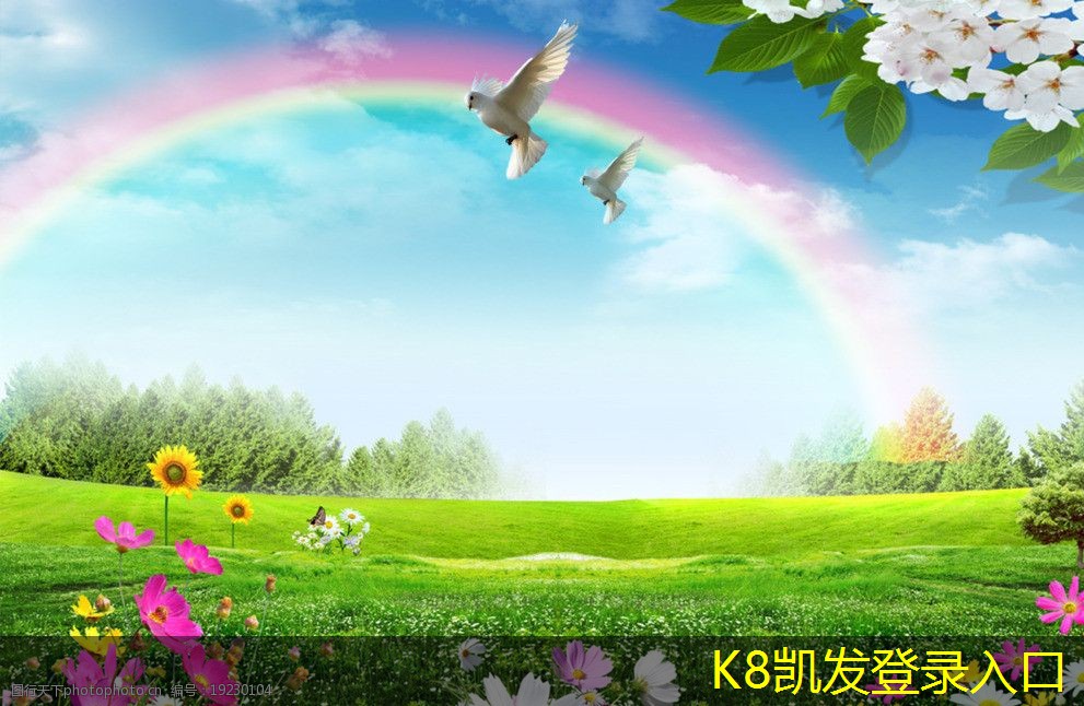 凱發(fā)K8官網(wǎng)登錄手機(jī)版單層百葉風(fēng)口的選購建議與注意事項(xiàng)