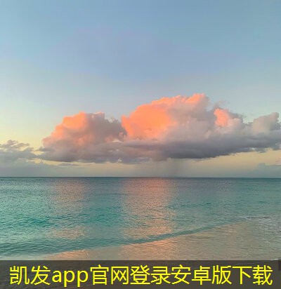K8凱發(fā)app官網(wǎng)登錄單層百葉風(fēng)口的風(fēng)量調(diào)節(jié)技巧