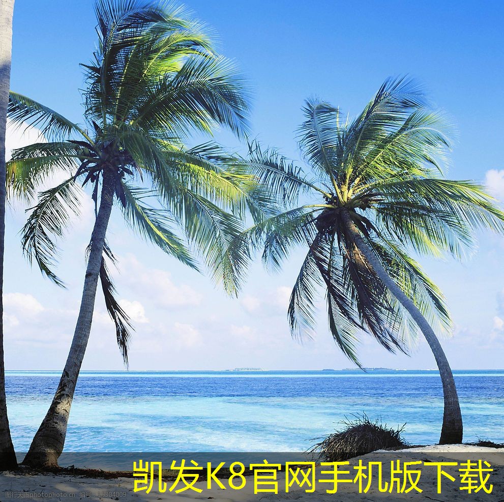 K8凱發(fā)app官網(wǎng)登錄臥式空調(diào)機(jī)組在商用領(lǐng)域的應(yīng)用