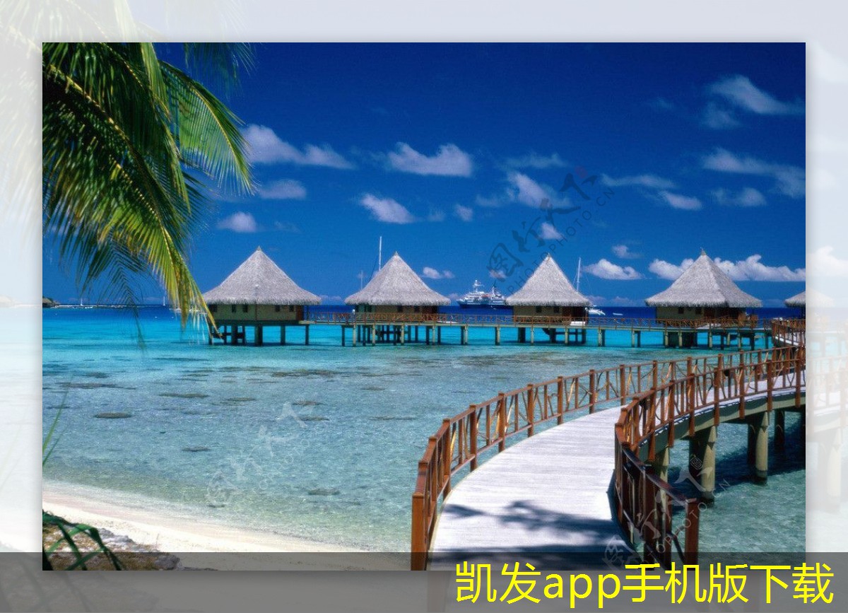 K8凱發(fā)app平臺(tái)臥式空調(diào)機(jī)組的安裝注意事項(xiàng)