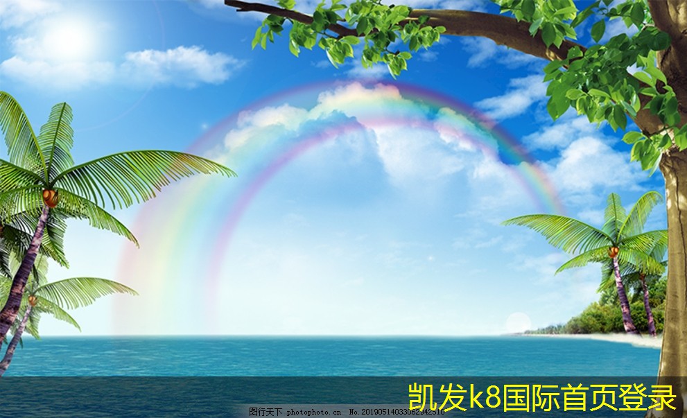 凱發(fā)K8官網(wǎng)手機版下載臥式空調(diào)機組的能源消耗分析
