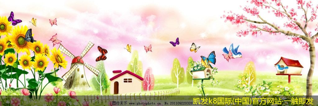 凱發(fā)K8官方網(wǎng)站雙層百葉風口在節(jié)能建筑中的重要性