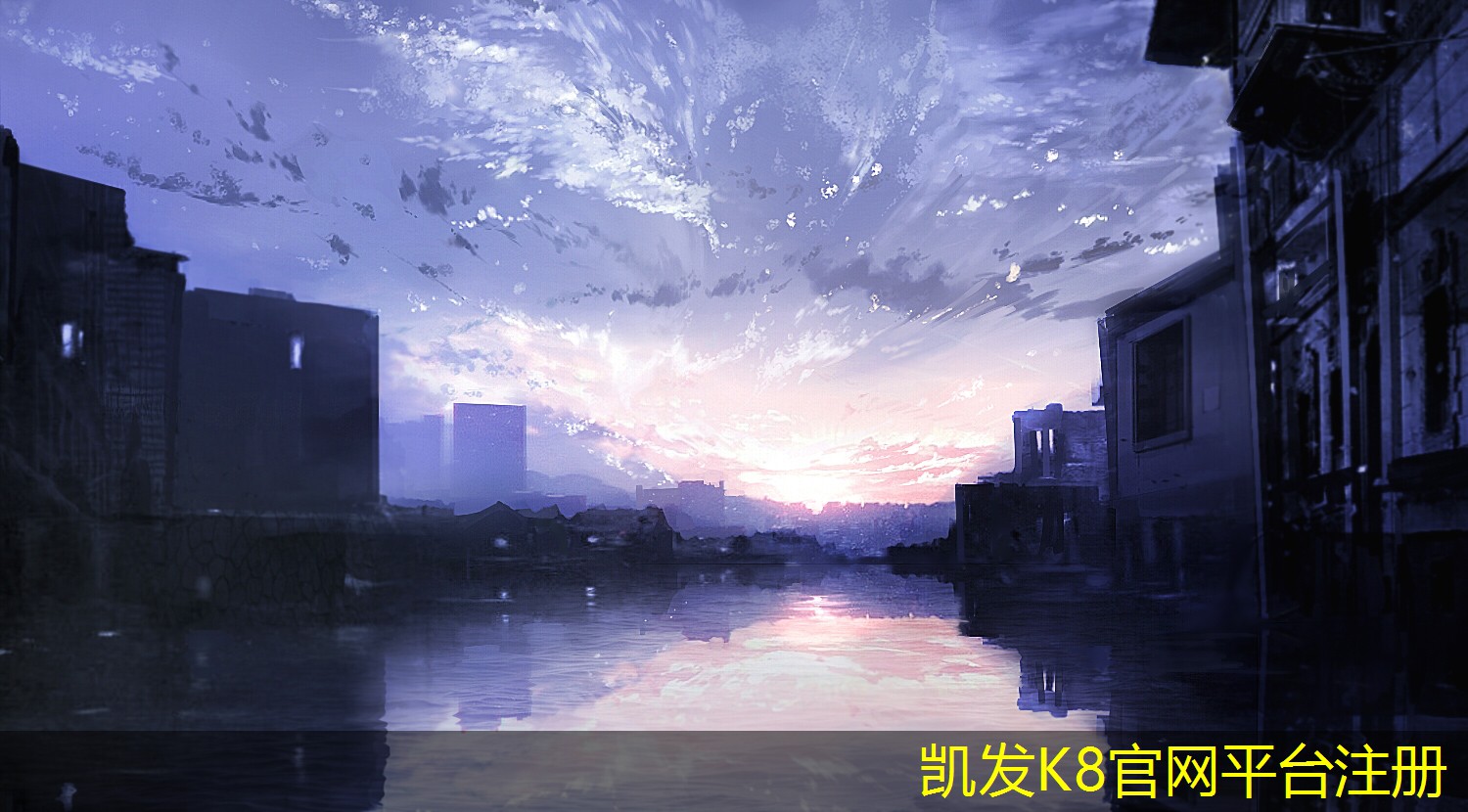 凱發(fā)k8國際(中國)官方網(wǎng)站·一觸即發(fā)可拆式板式熱交換器在工業(yè)中的應(yīng)用
