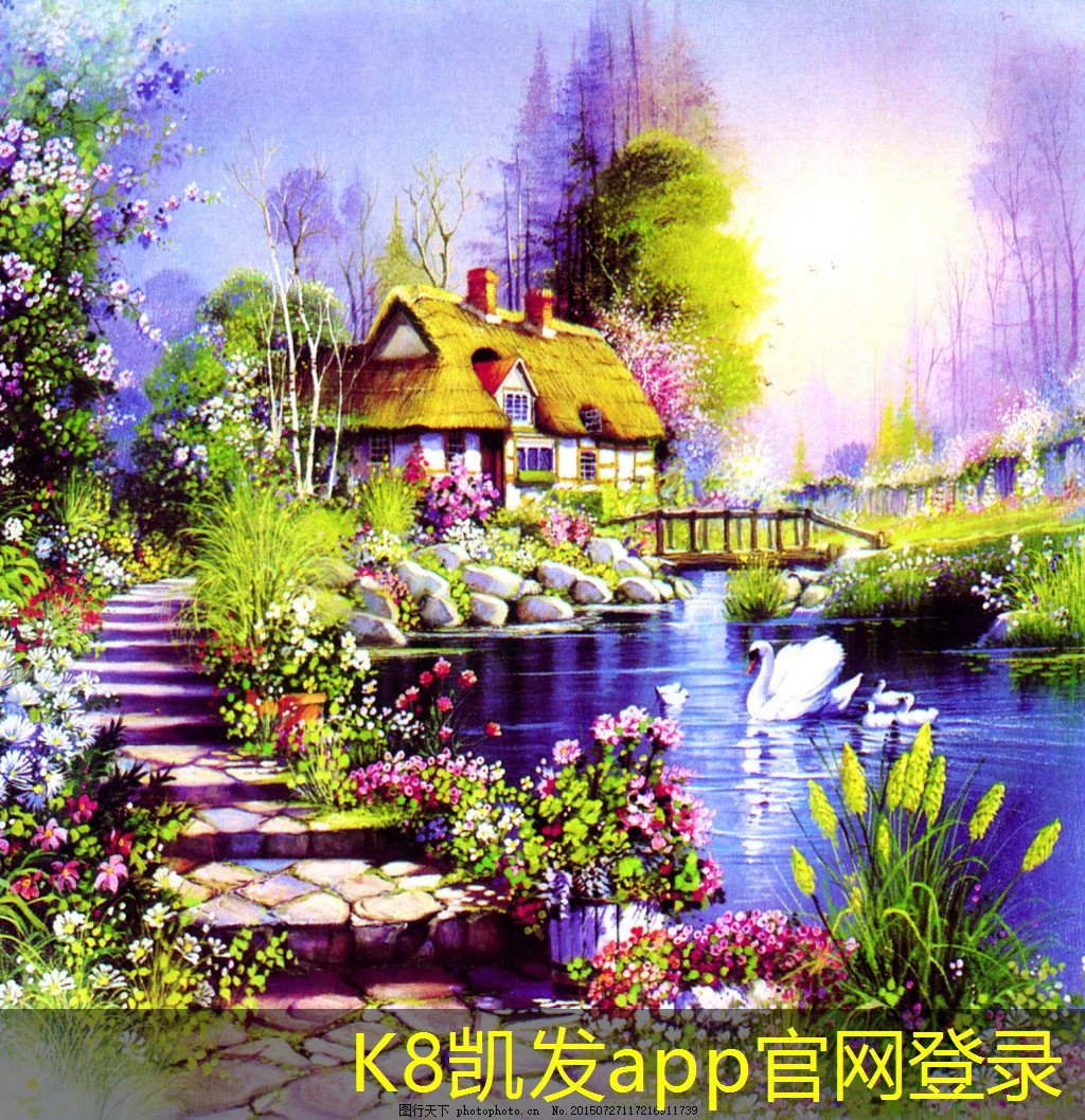 凱發(fā)K8官方網(wǎng)站可拆式板式熱交換器在環(huán)保領(lǐng)域的貢獻(xiàn)