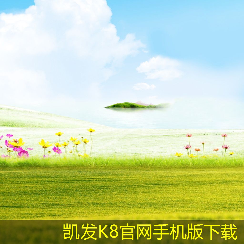 凱發(fā)K8官方在線吊式彈簧減振器與傳統(tǒng)減震器的對(duì)比