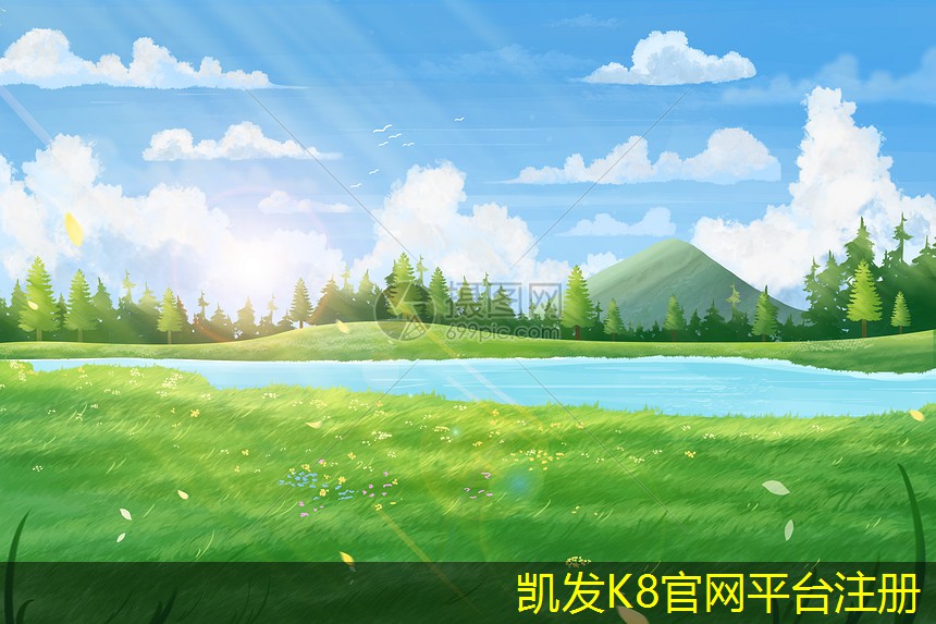 凱發(fā)K8官網(wǎng)平臺注冊吊式彈簧減振器對車輛性能的影響